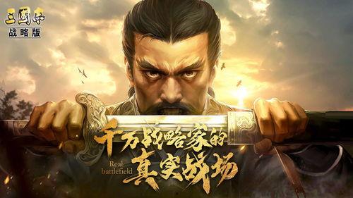 神算吃瓜不羁公子,不羁公子揭秘娱乐圈风云