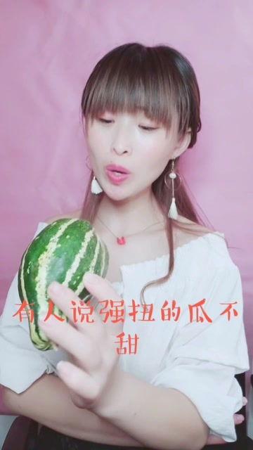 吃瓜酱姑娘,揭秘娱乐圈背后的甜蜜与苦涩