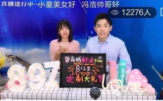 小七请你吃瓜,小七邀你共享瓜界盛宴