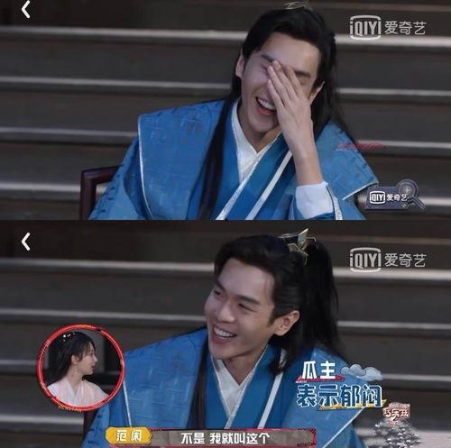 正主在线吃瓜,揭秘娱乐圈幕后真相