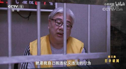 吃瓜通天现金王后续,揭秘幕后真相，财富传奇再续篇章