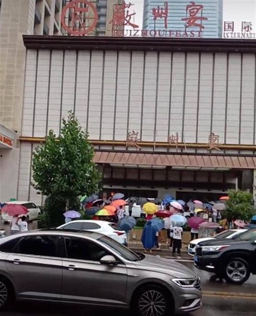 吃瓜徽州宴,吃瓜者的美食之旅