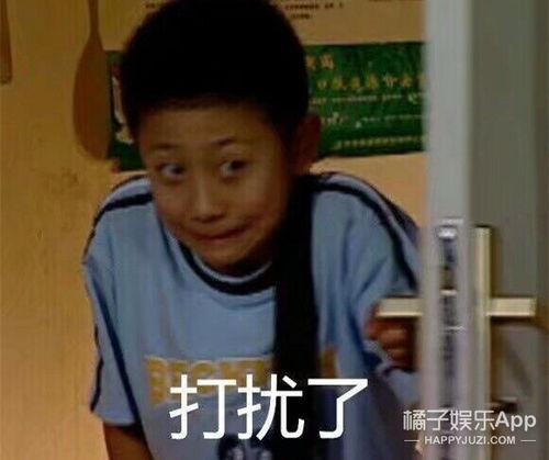 男人吃丑瓜,男人的独特味蕾探险