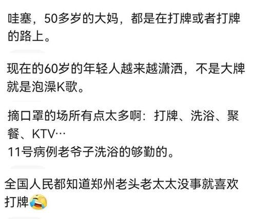 吃瓜用语意思解释,揭秘“吃瓜群众”背后的网络文化现象