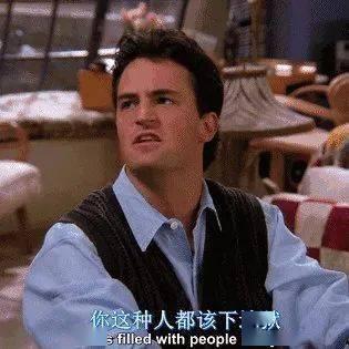 吃瓜奇葩谈,揭秘娱乐圈那些不为人知的幕后故事