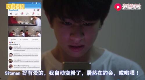 嗑cp吃瓜现场,嗑cp吃瓜狂欢，粉丝热情高涨