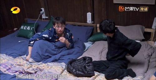 女友爬护栏吃瓜视频,意外成为网络红人