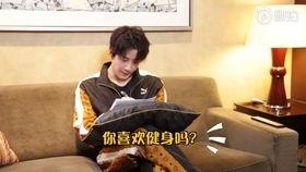 mike吃瓜漫画,揭秘娱乐圈幕后故事