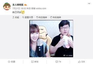 看吃瓜直播,揭秘网红幕后生活，带你领略网络直播的魅力