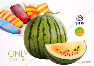 濮阳县吃瓜,瓜果飘香，品味乡愁