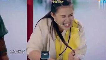 小李直播吃瓜  第3张